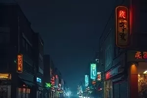 剧集《风筝向南》封面，草地上一只断了线的风筝