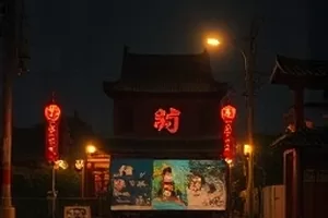剧集《无声证词》封面，审讯室的单向玻璃